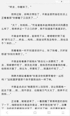 为什么办理了菲律宾结婚证之后很多人又会去办理13A